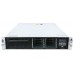 SERVER: HP Prolian DL380P Gen8 8 Bay 2.5'' Chassis